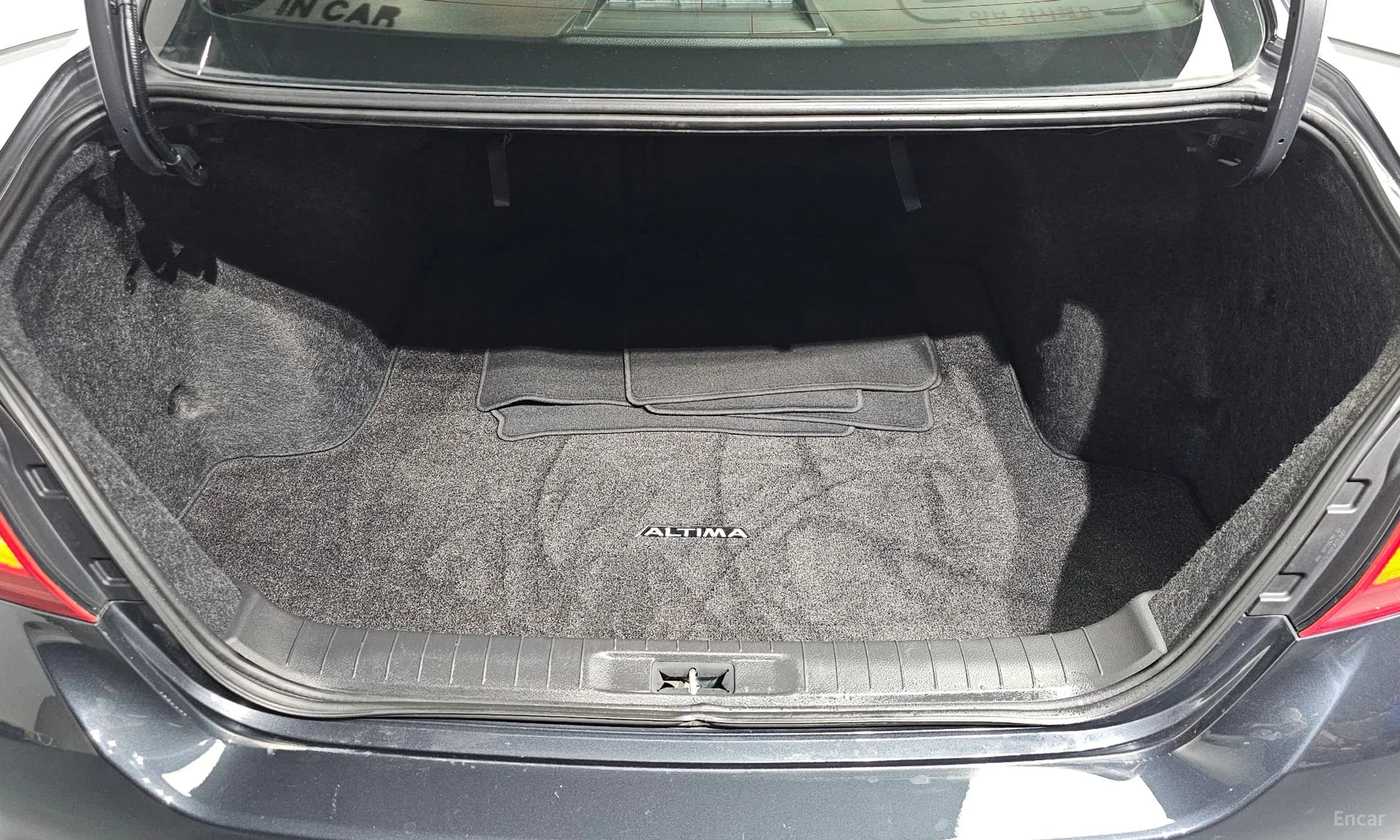 Altima