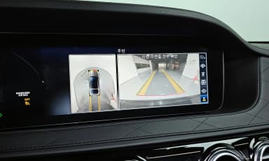 S-Class W222