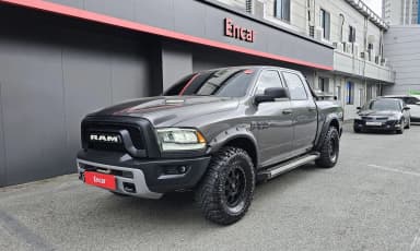 Lampickup