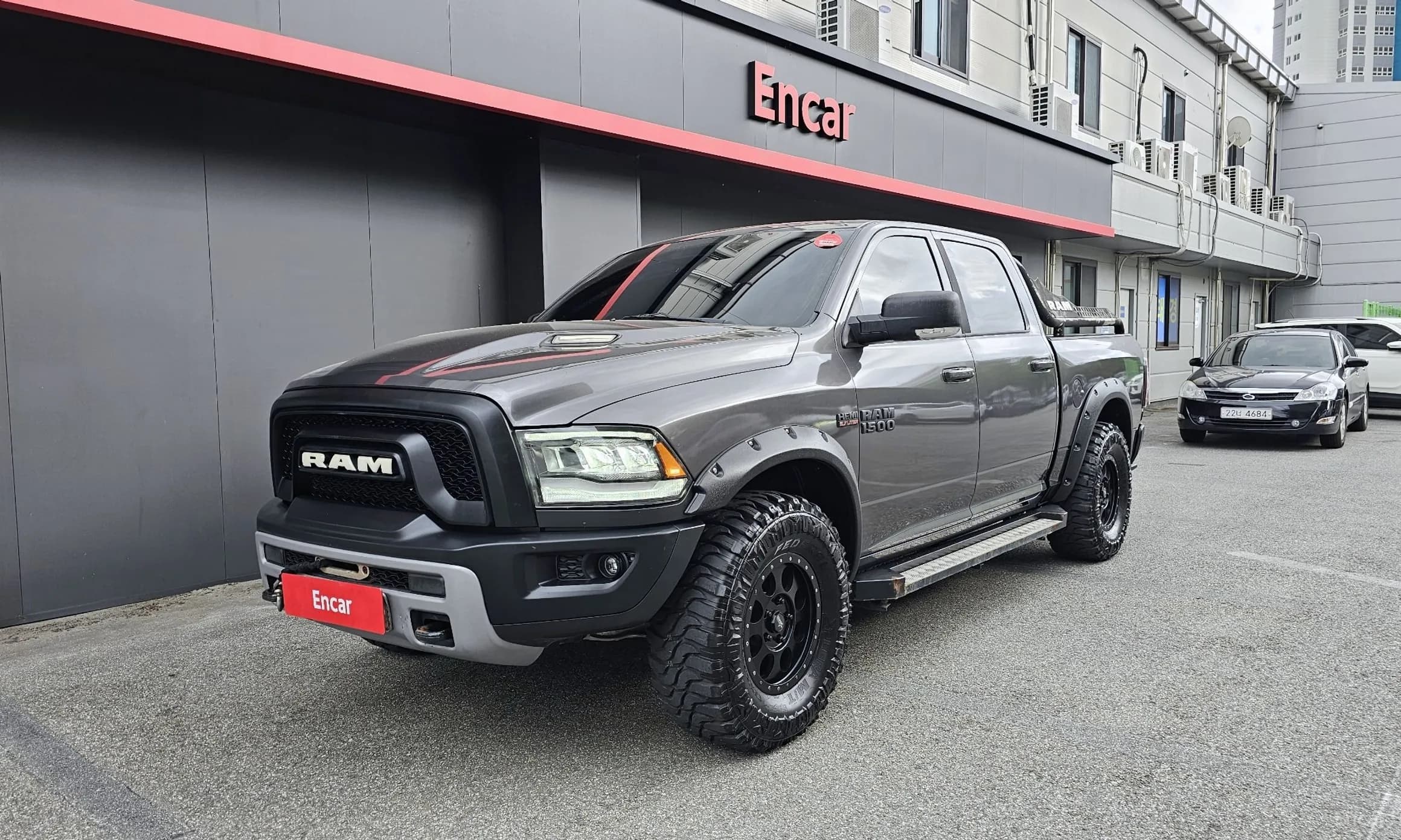 Lampickup