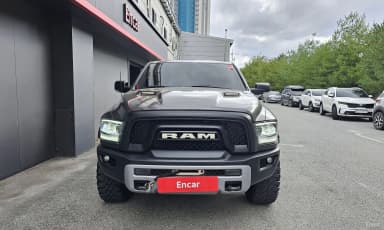 Lampickup