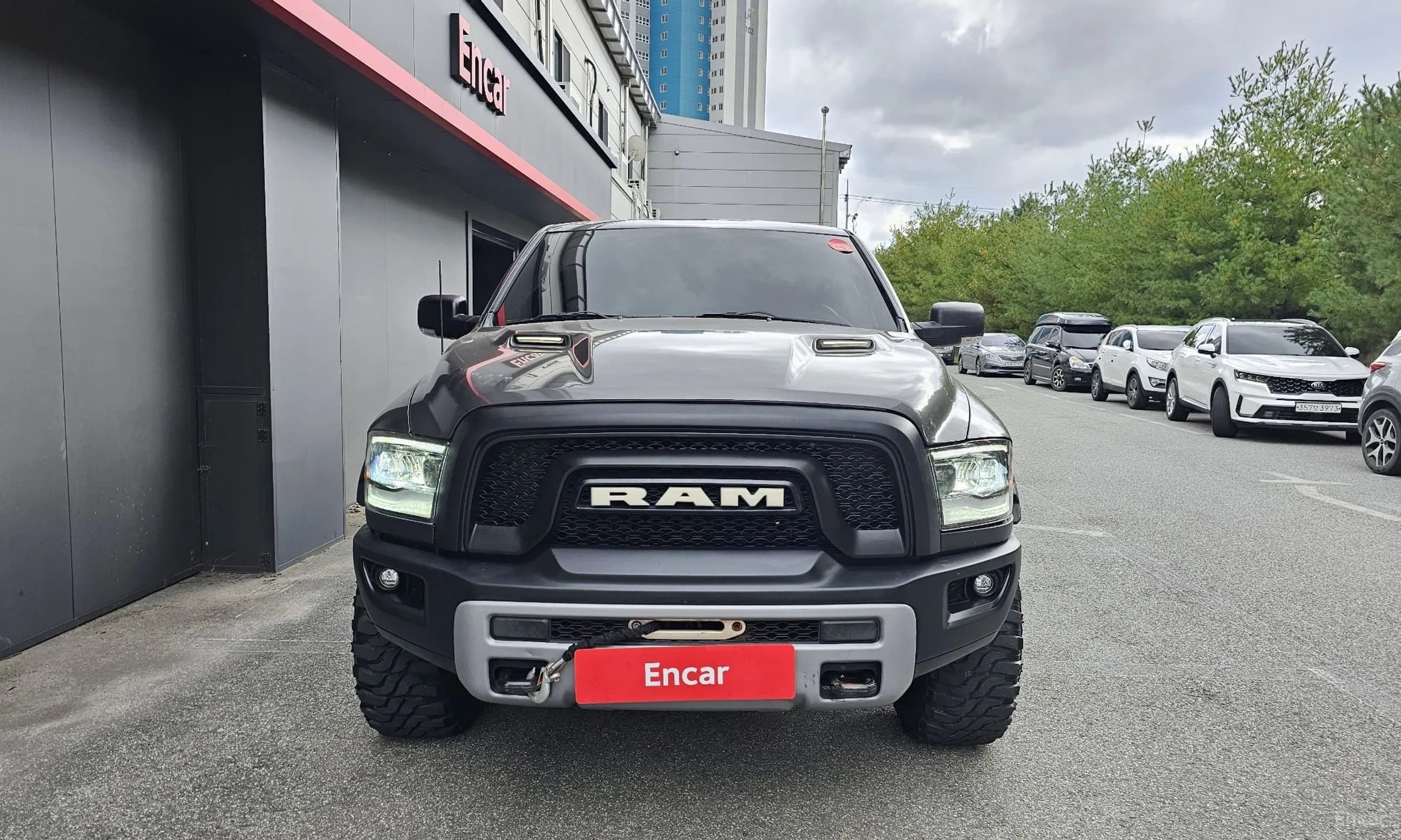 Lampickup