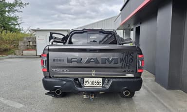 Lampickup