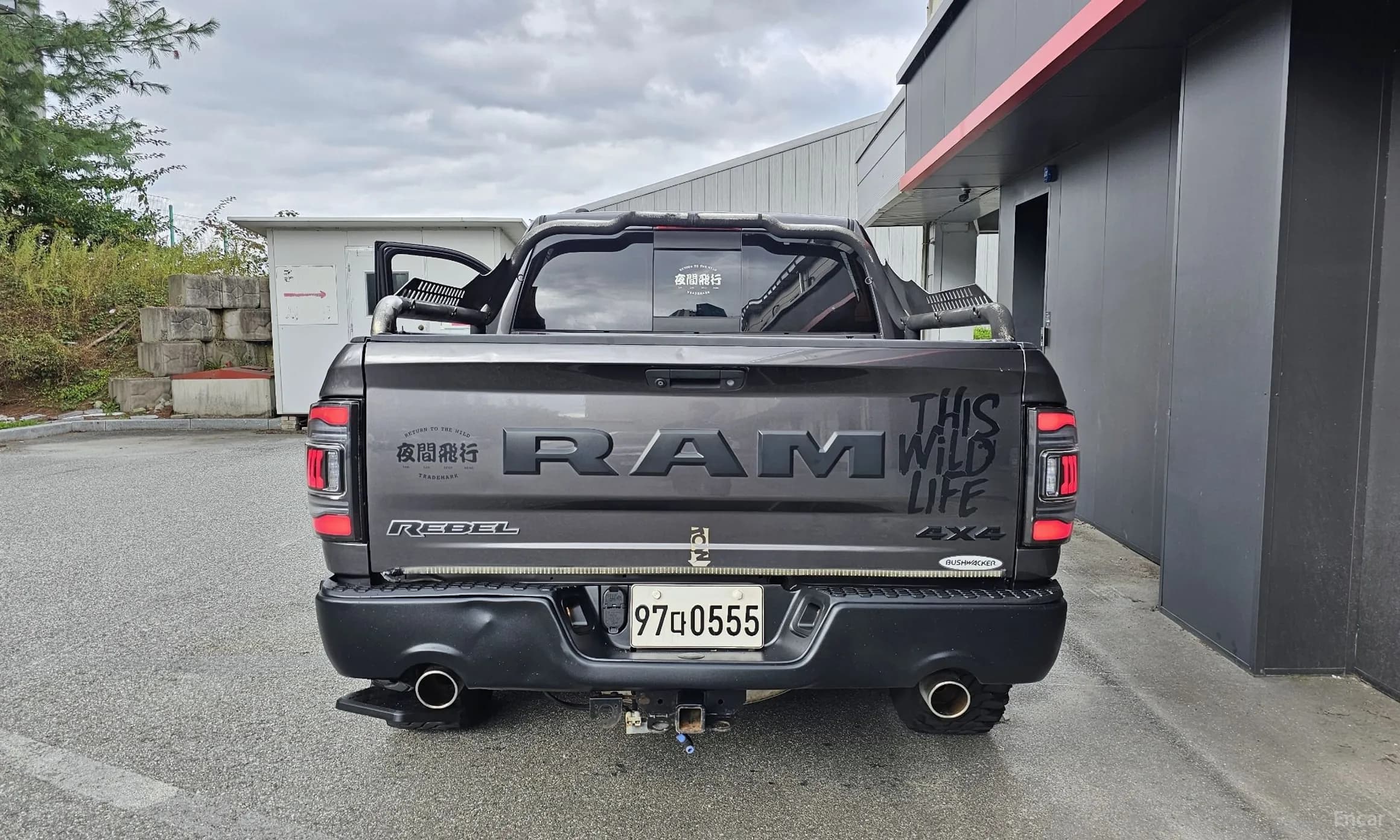Lampickup