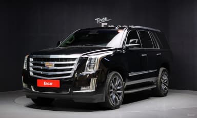 Escalade