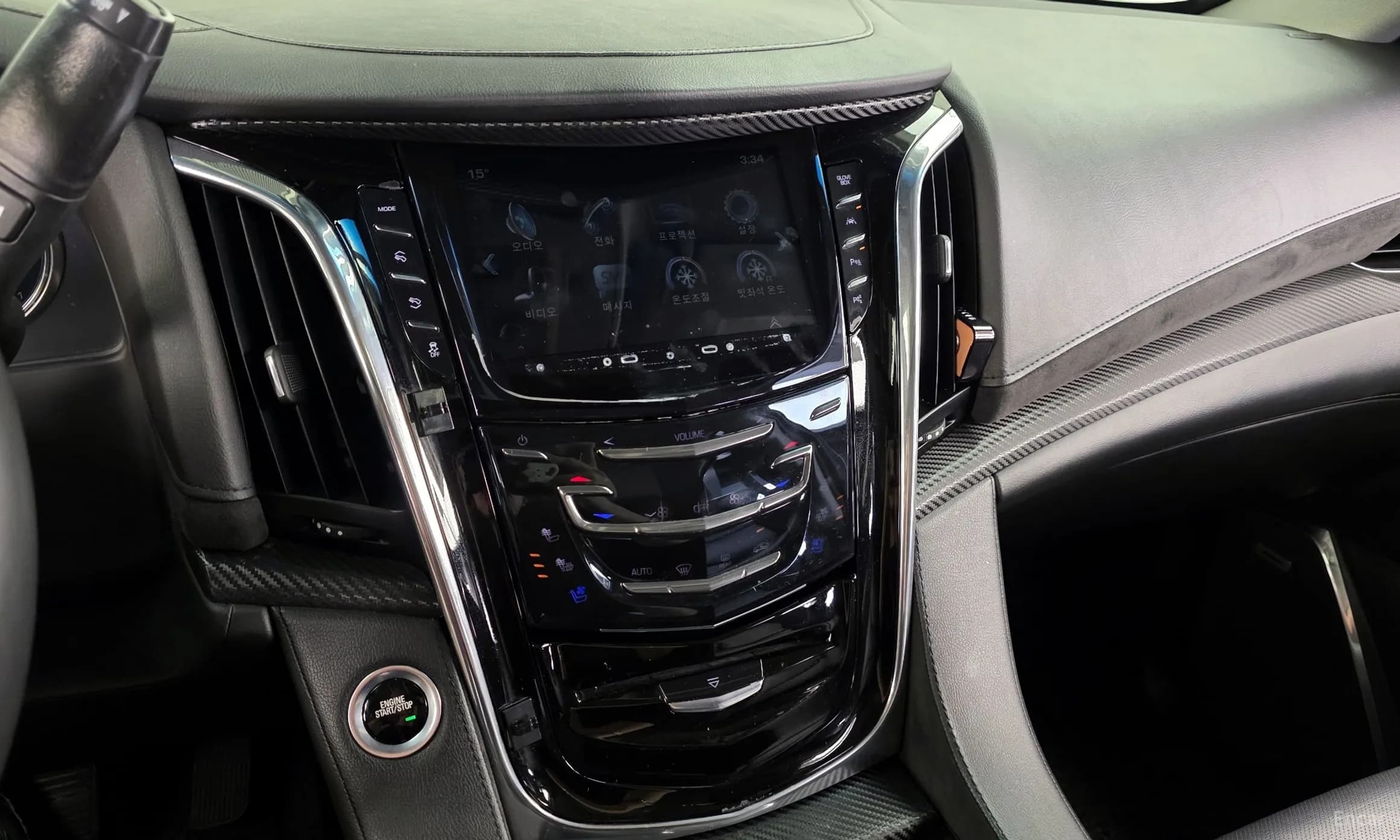 Escalade