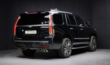 Escalade