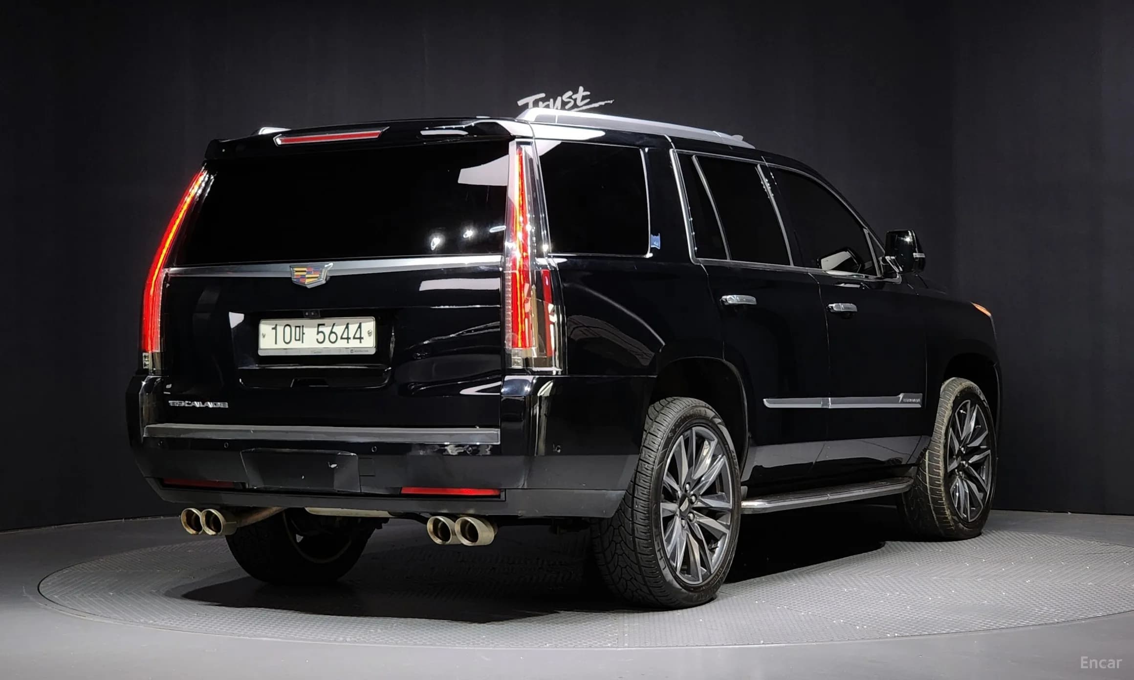 Escalade