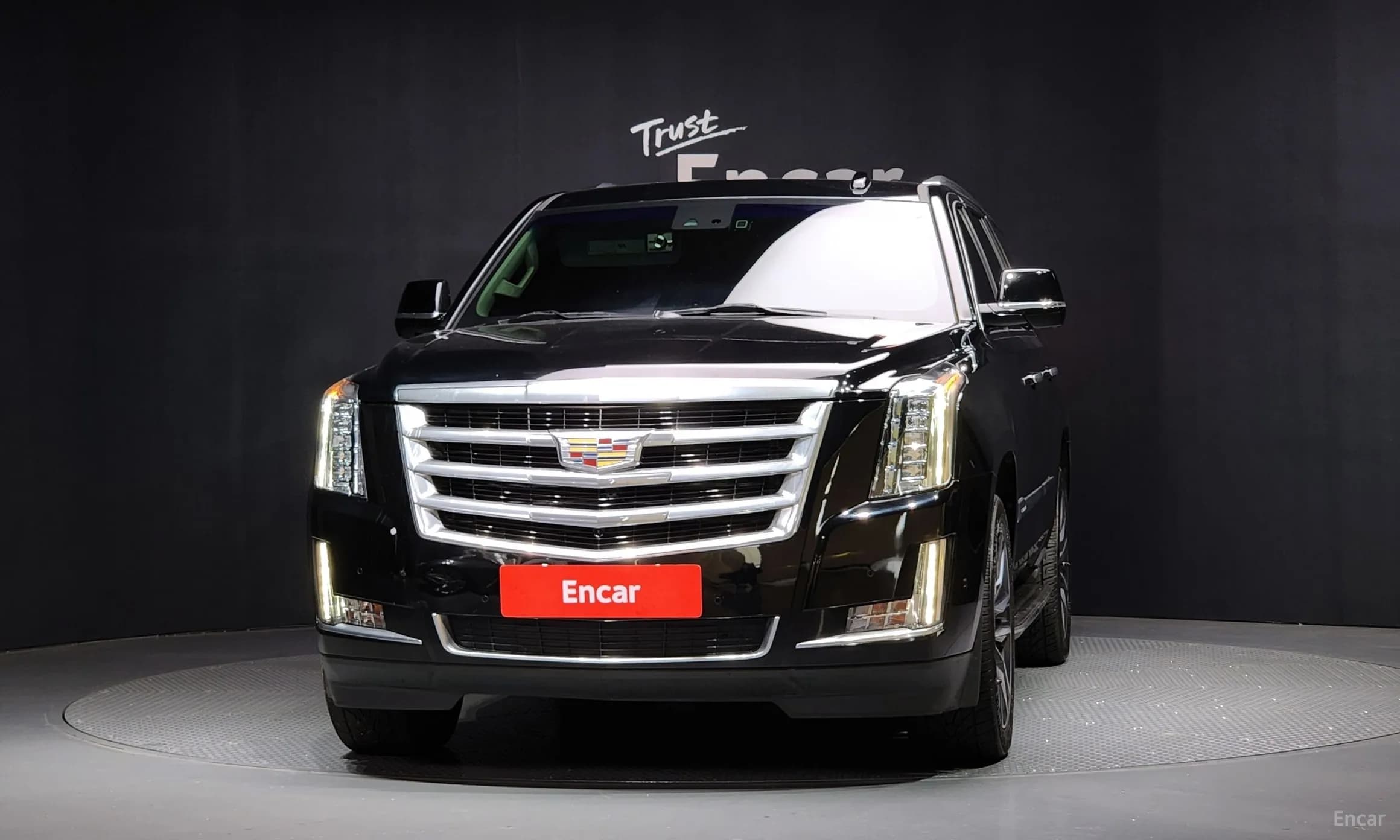 Escalade