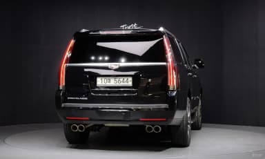 Escalade