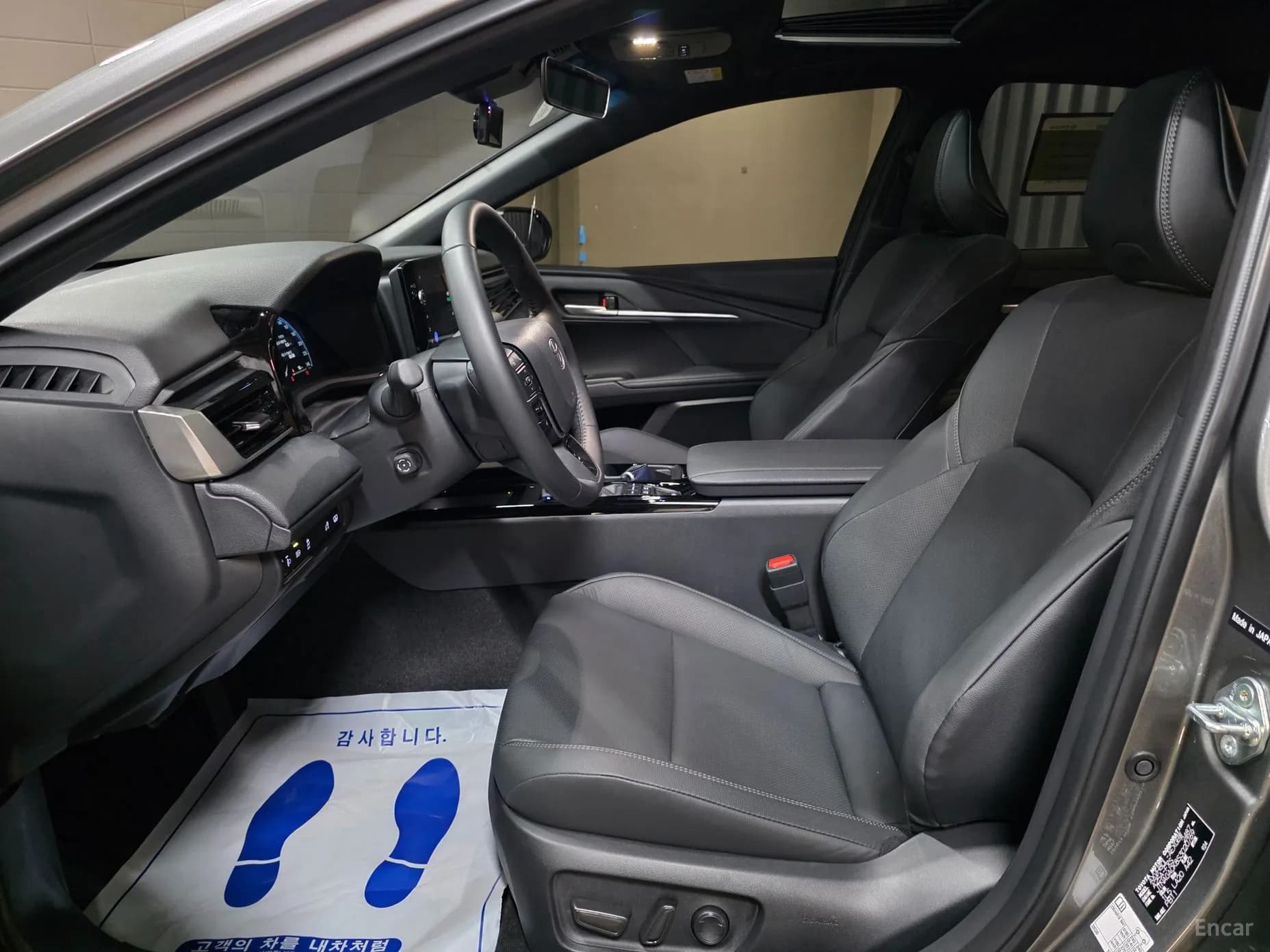 Camry (XV80)