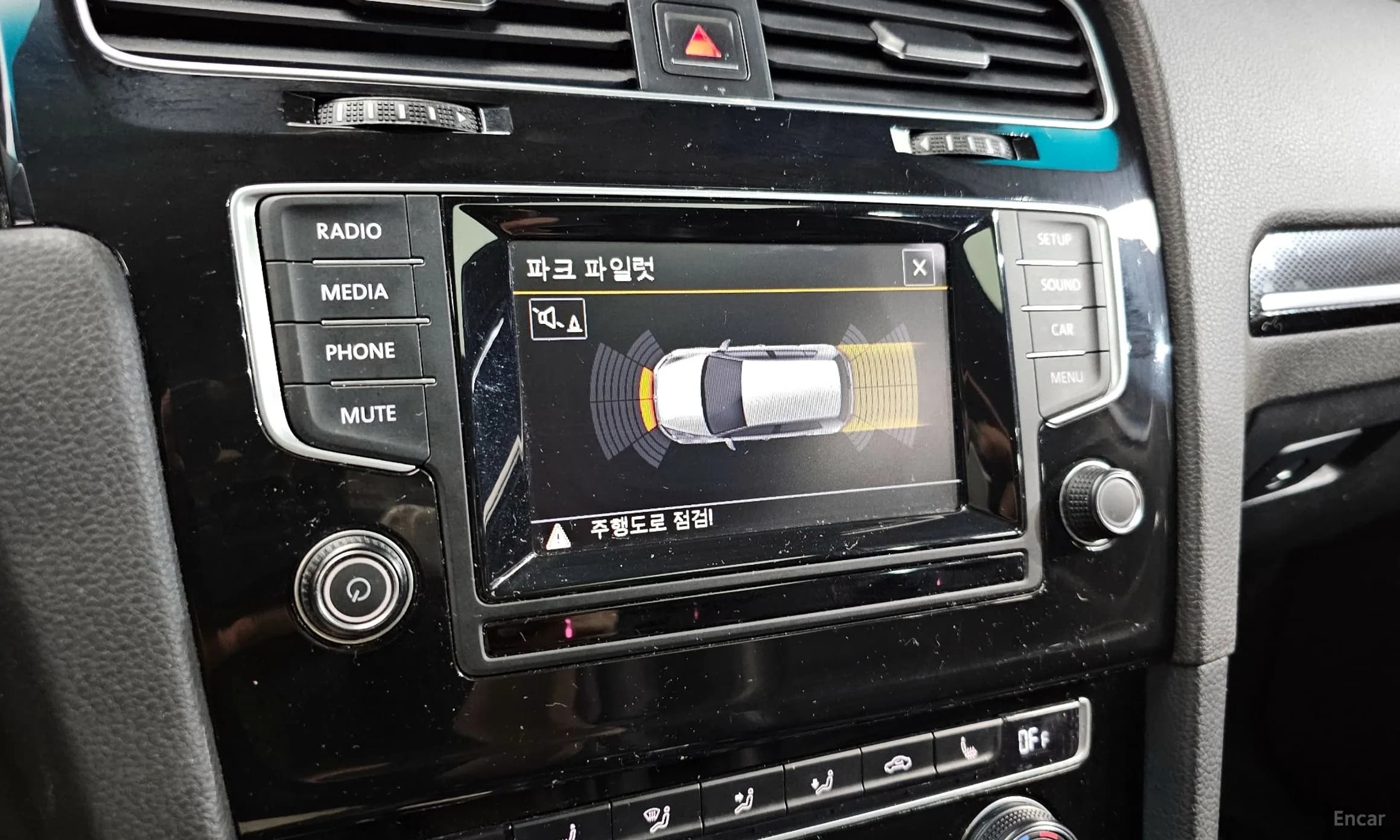 Golf 7th Generation