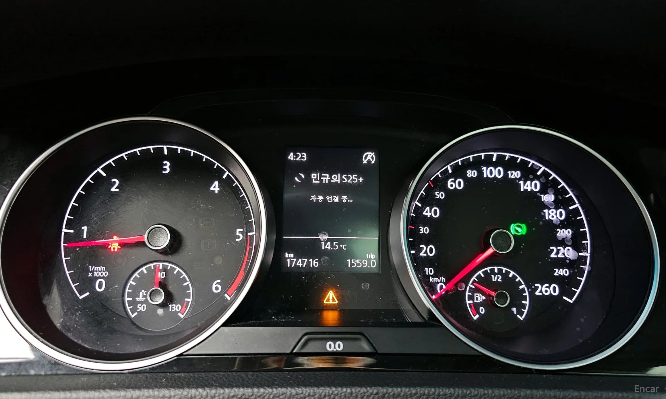 Golf 7th Generation