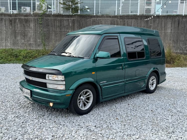 Astrovan