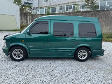Astrovan
