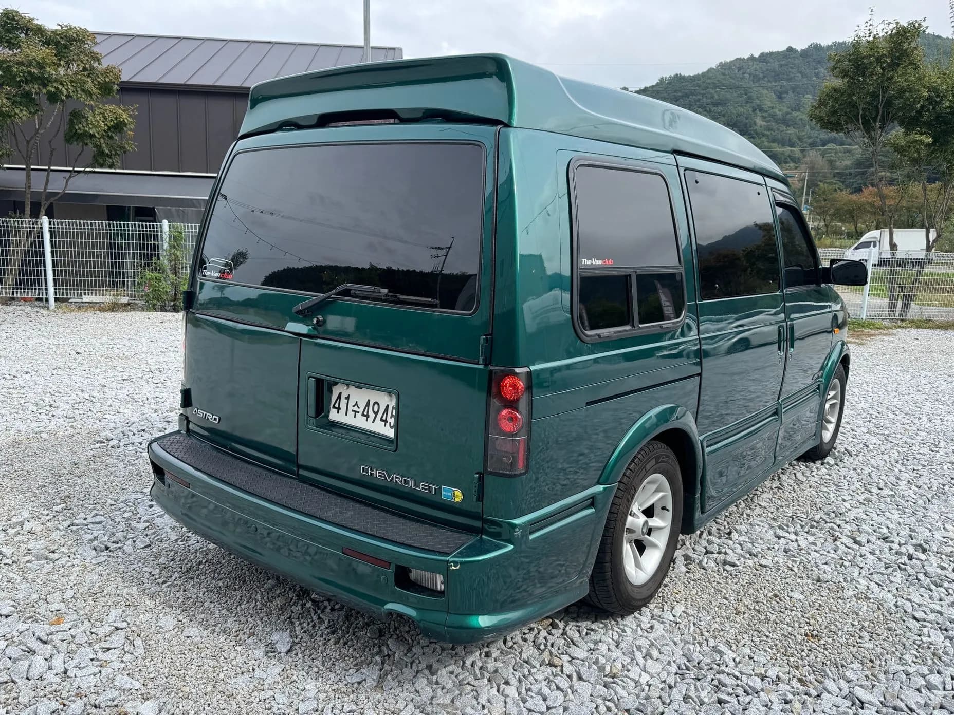 Astrovan