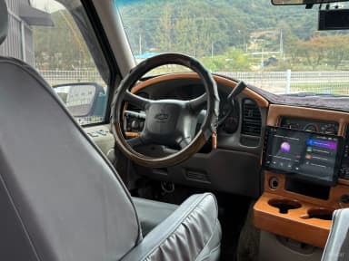Astrovan
