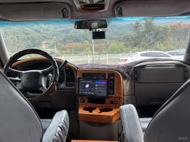 Astrovan