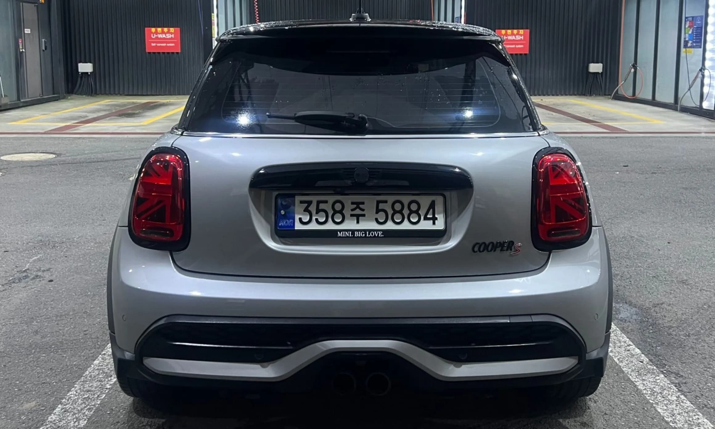 Cooper S