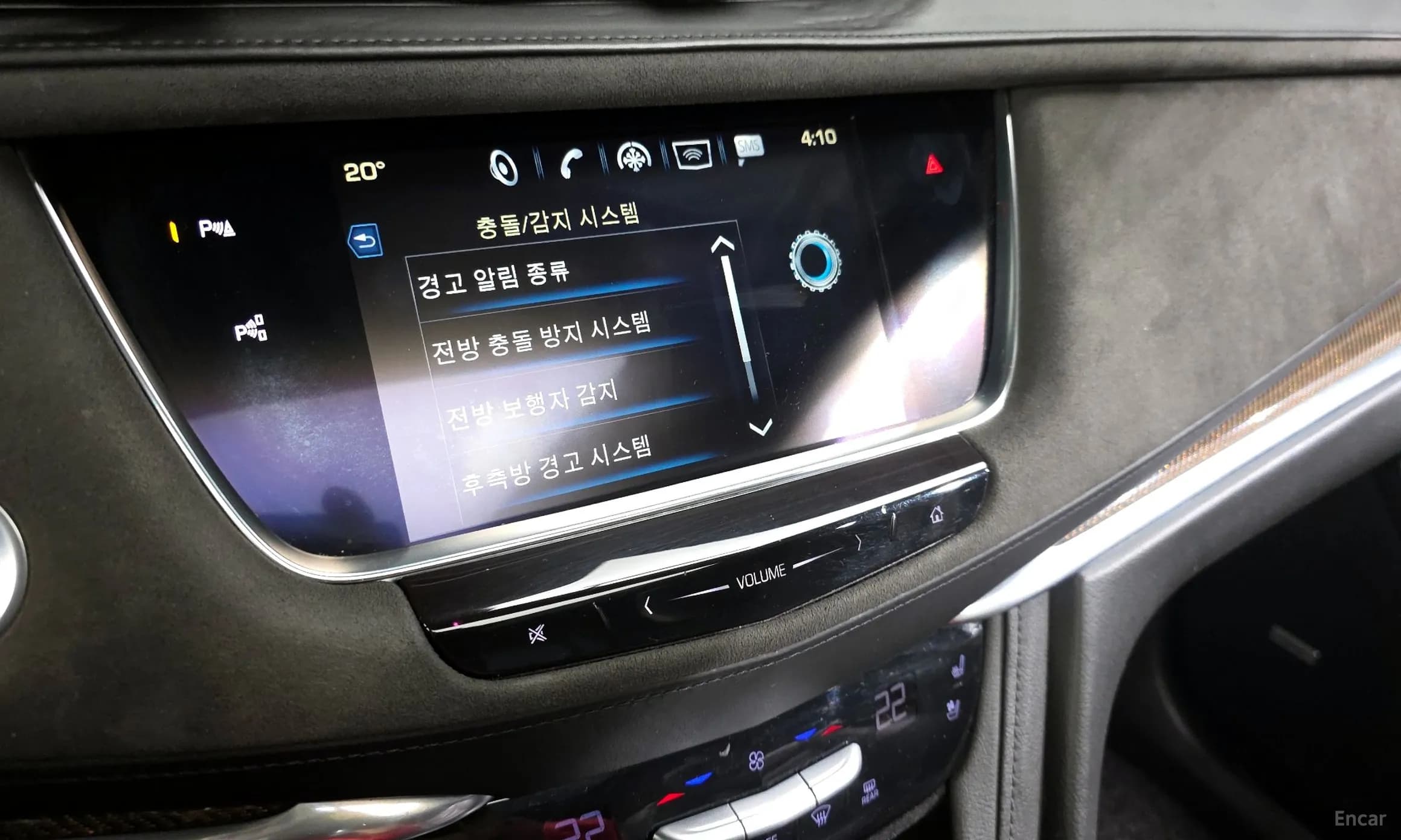 XT5