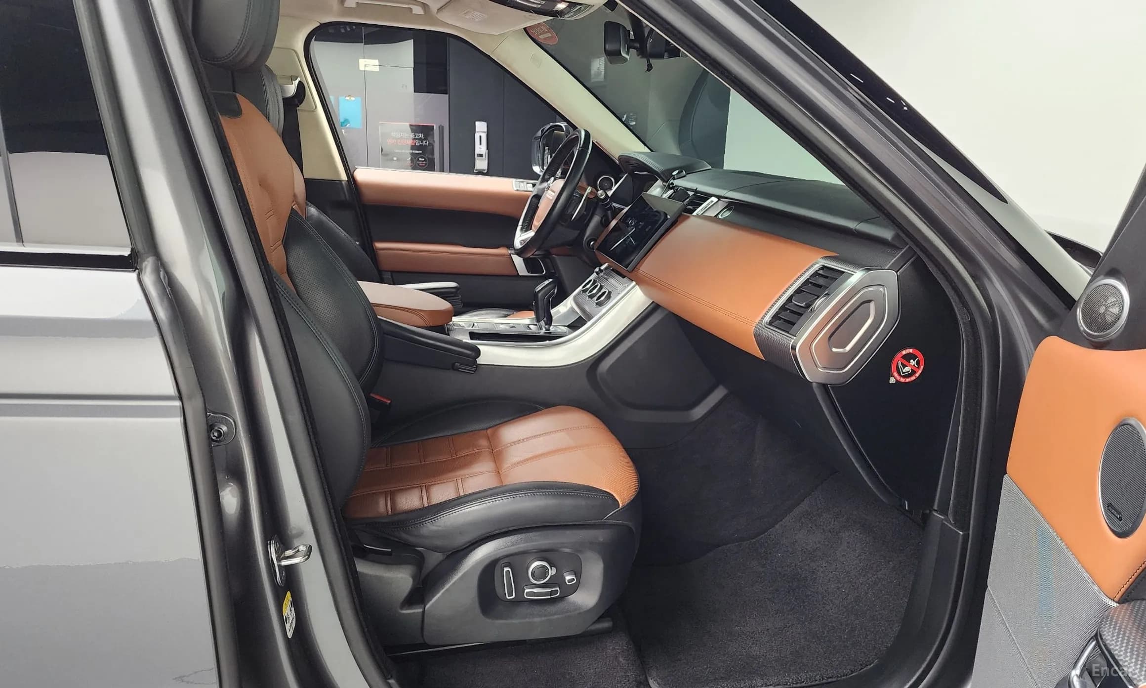 Range Rover Sport 2nd Generation