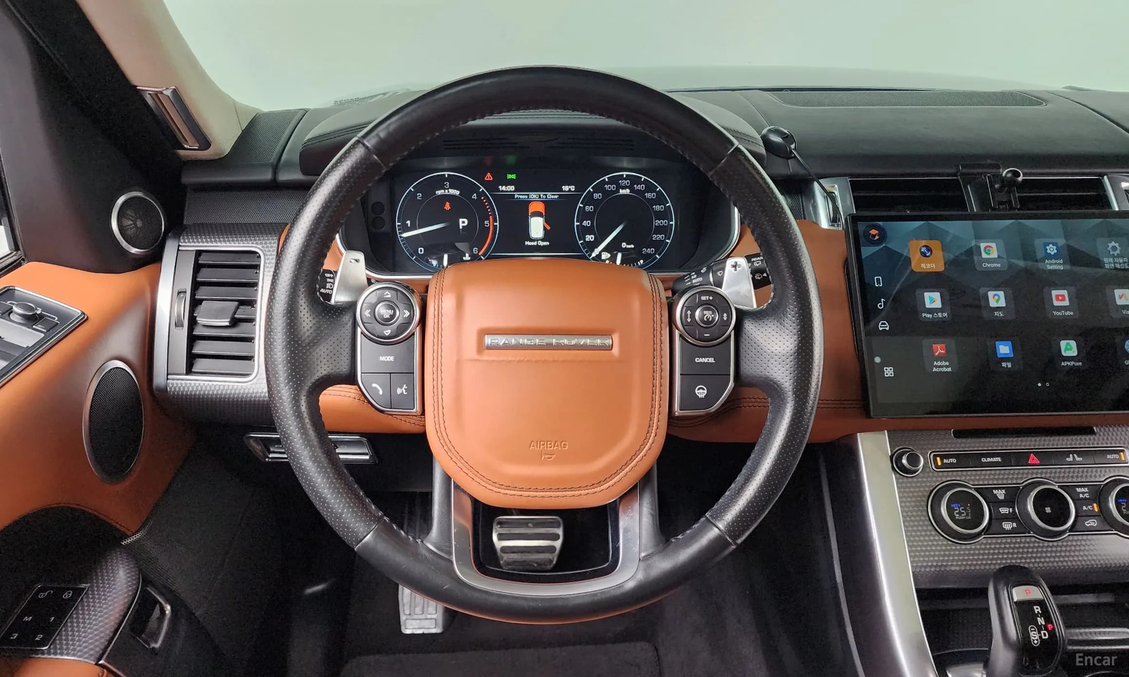Range Rover Sport 2nd Generation