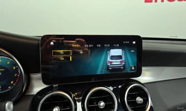 GLC-Class X253
