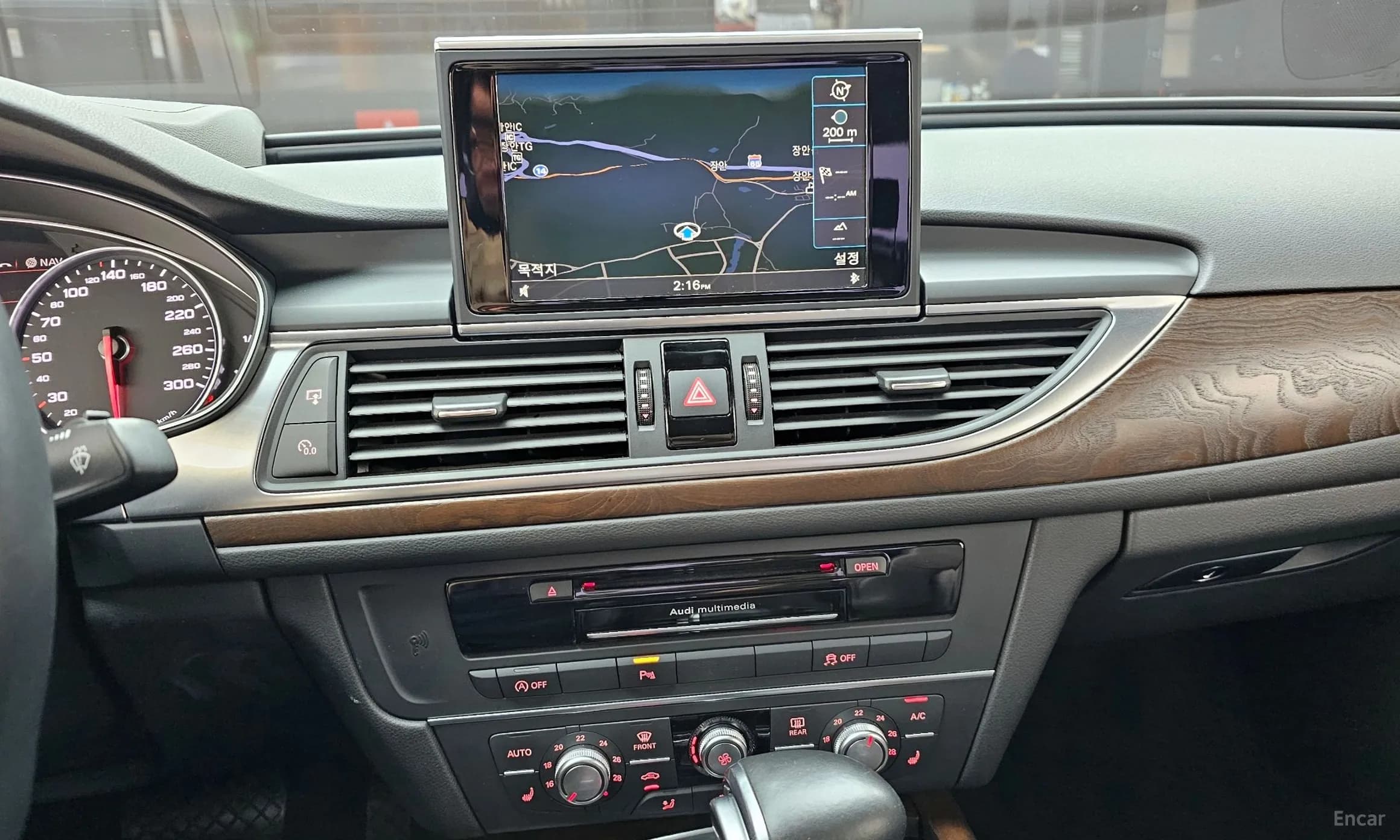 New A6