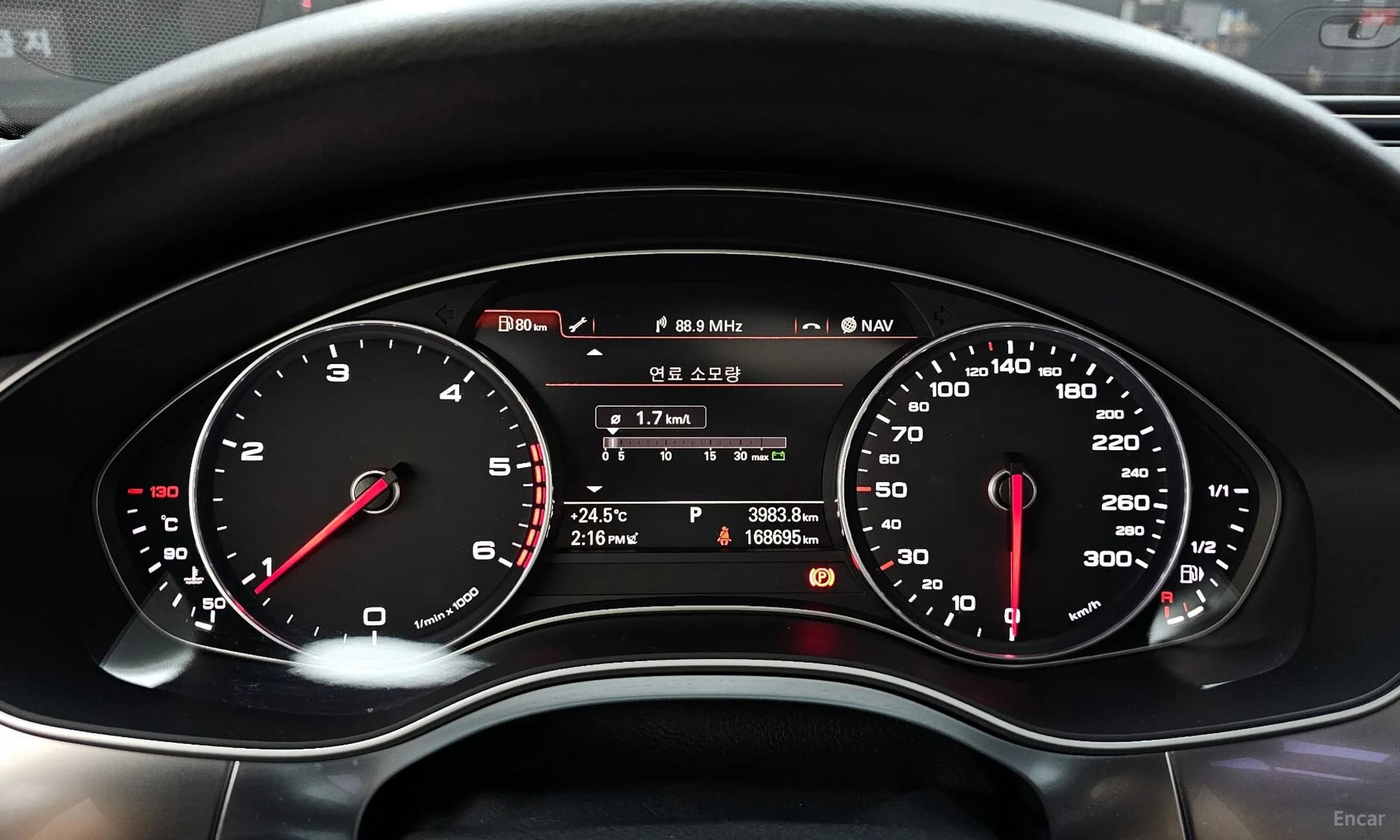 New A6