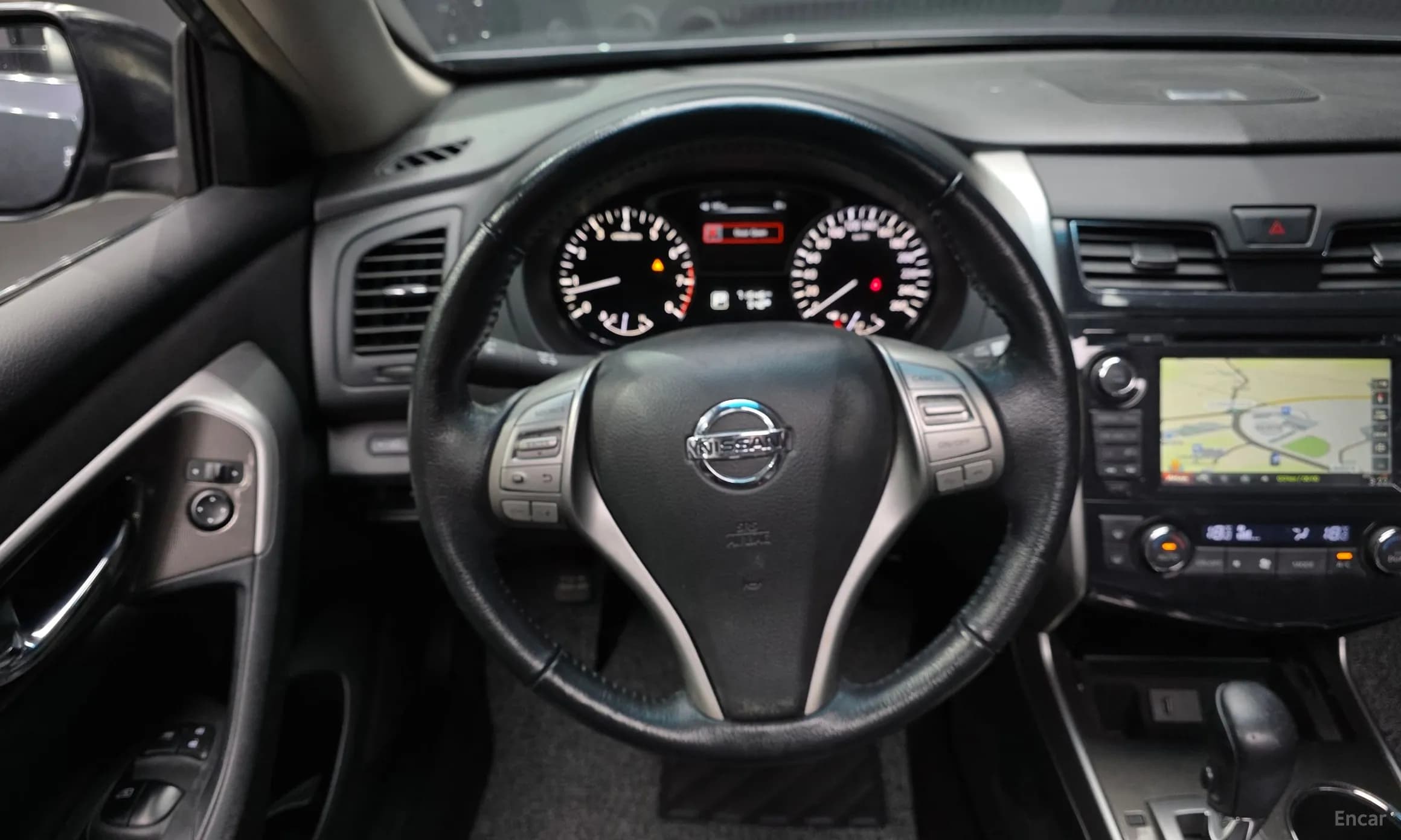 Altima
