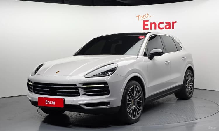 Cayenne (PO536)