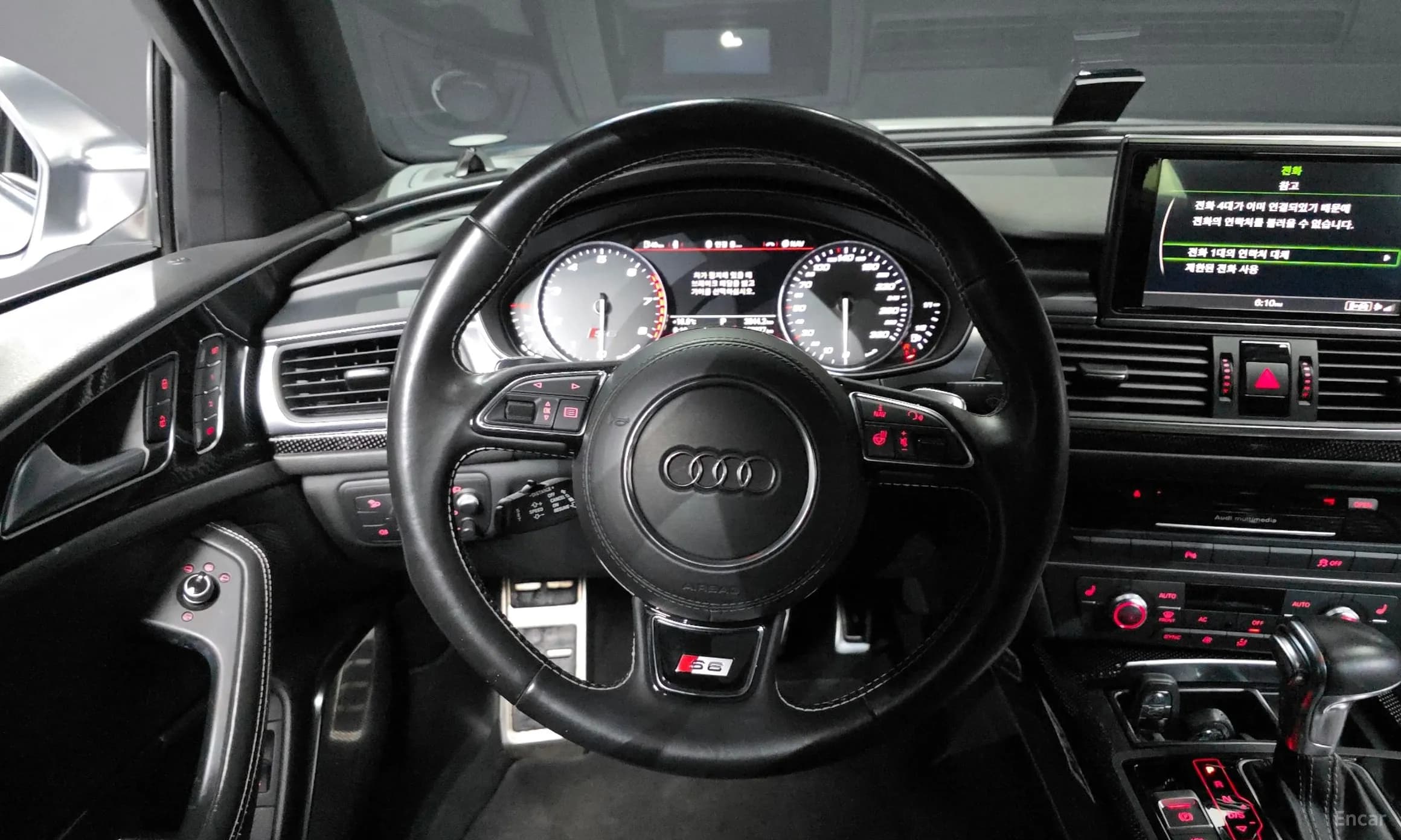 S6