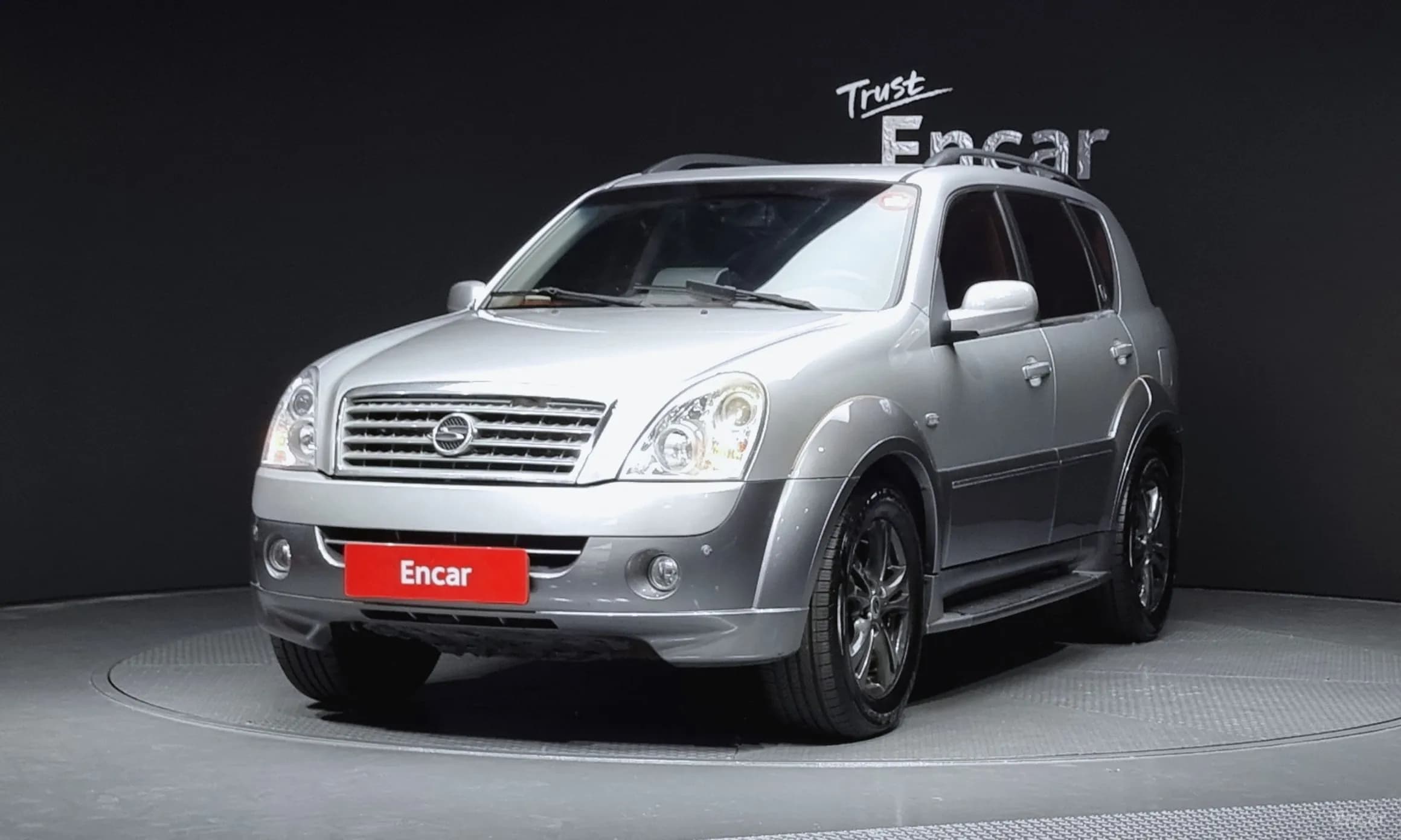 Super Rexton