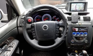 Super Rexton
