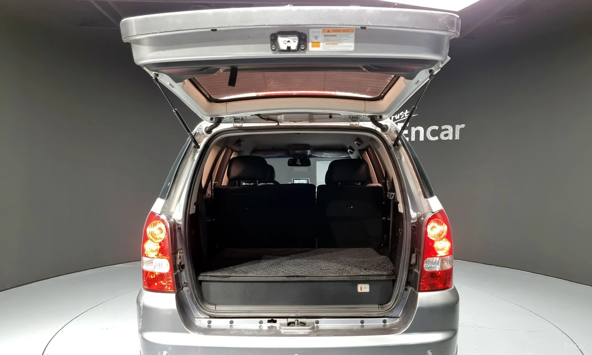 Super Rexton