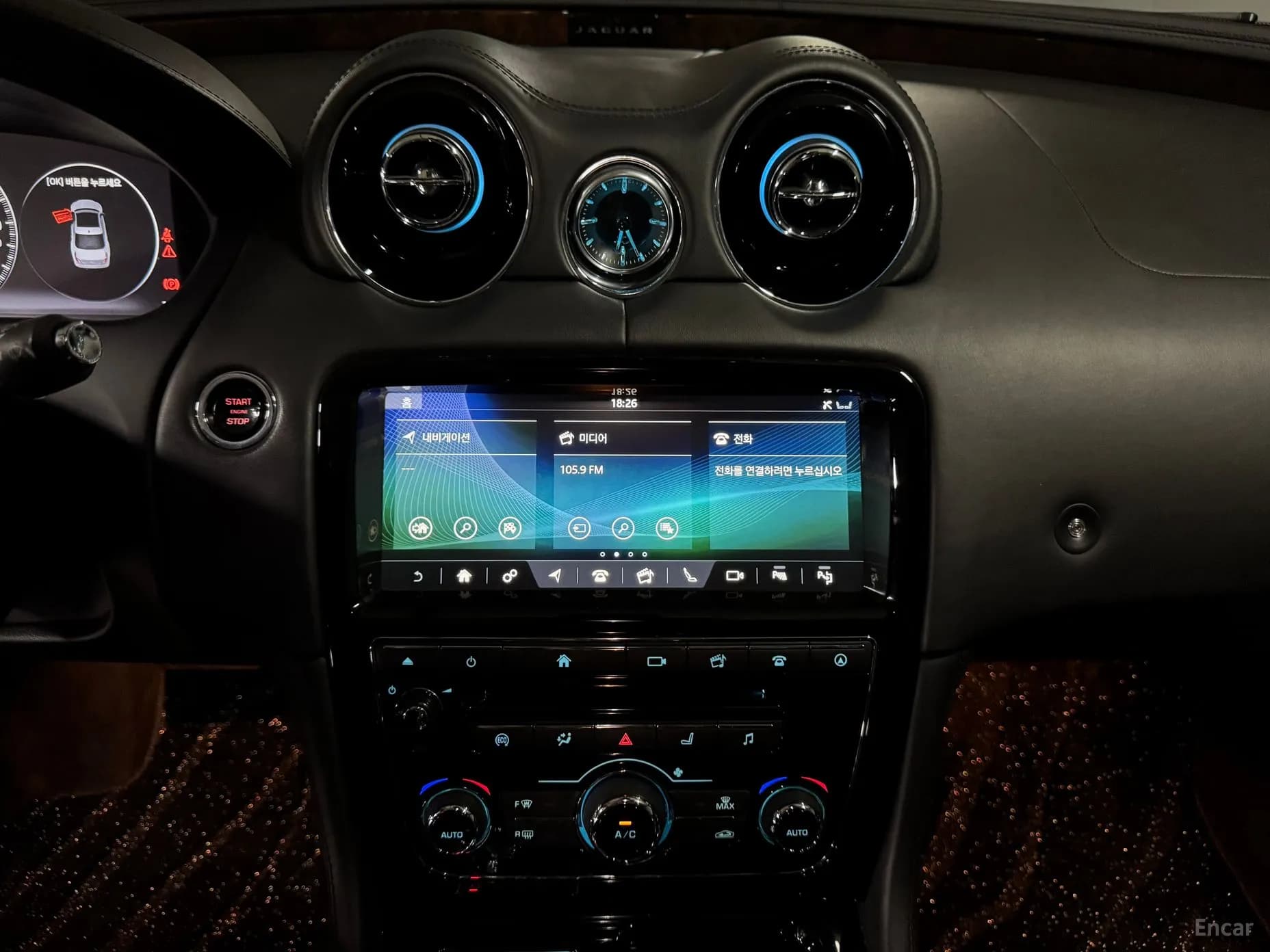 All New XJ