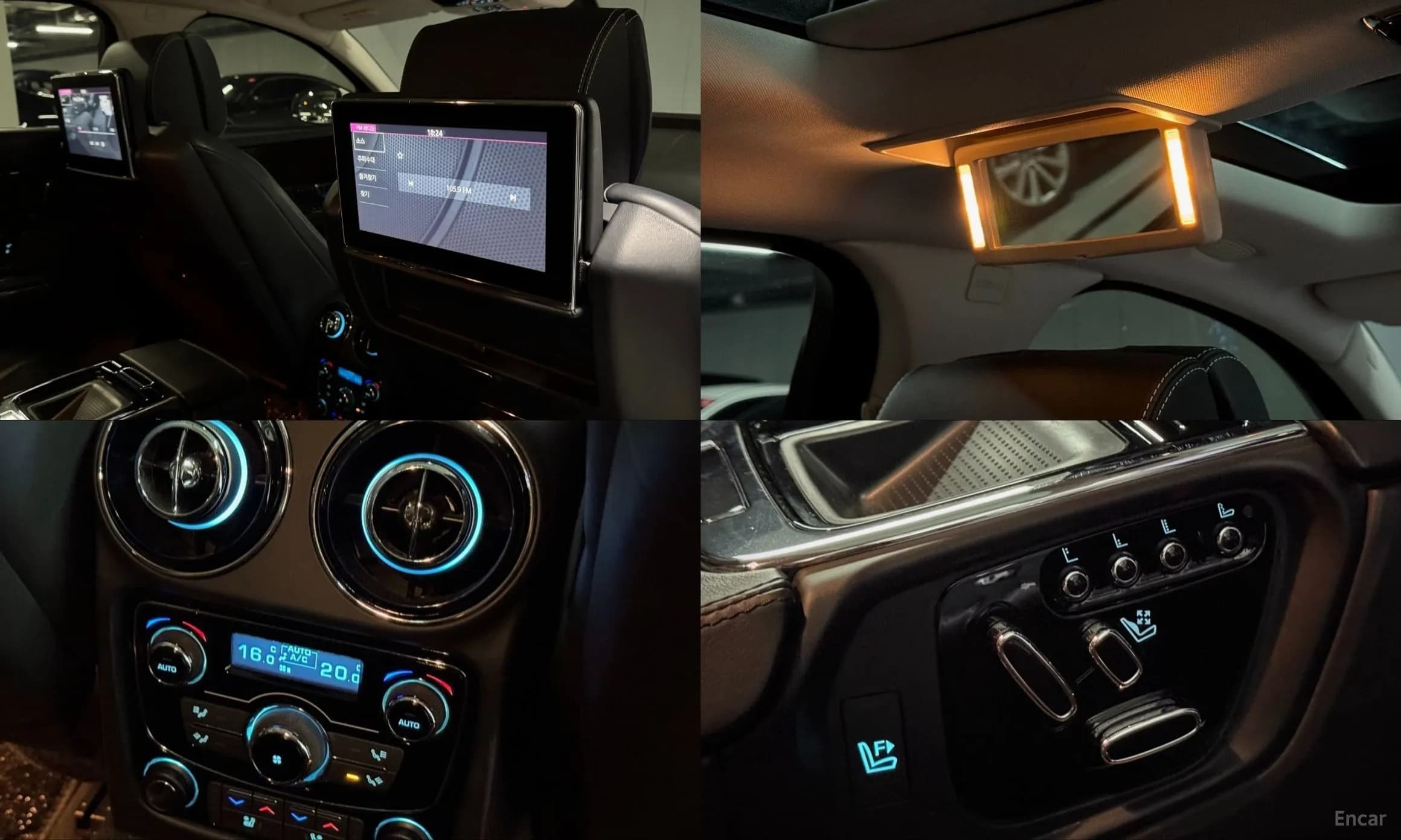 All New XJ