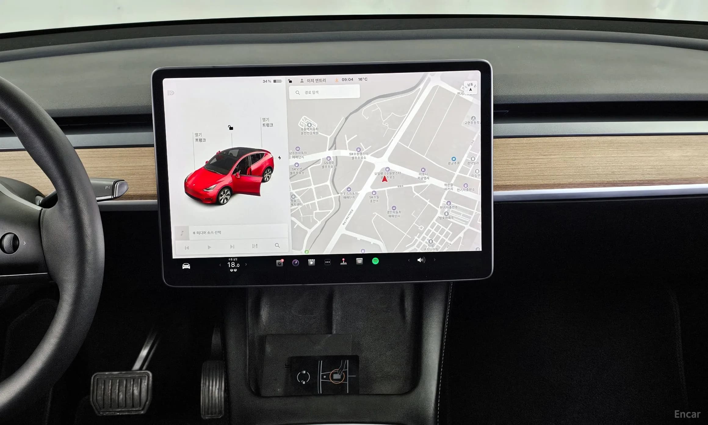Model Y