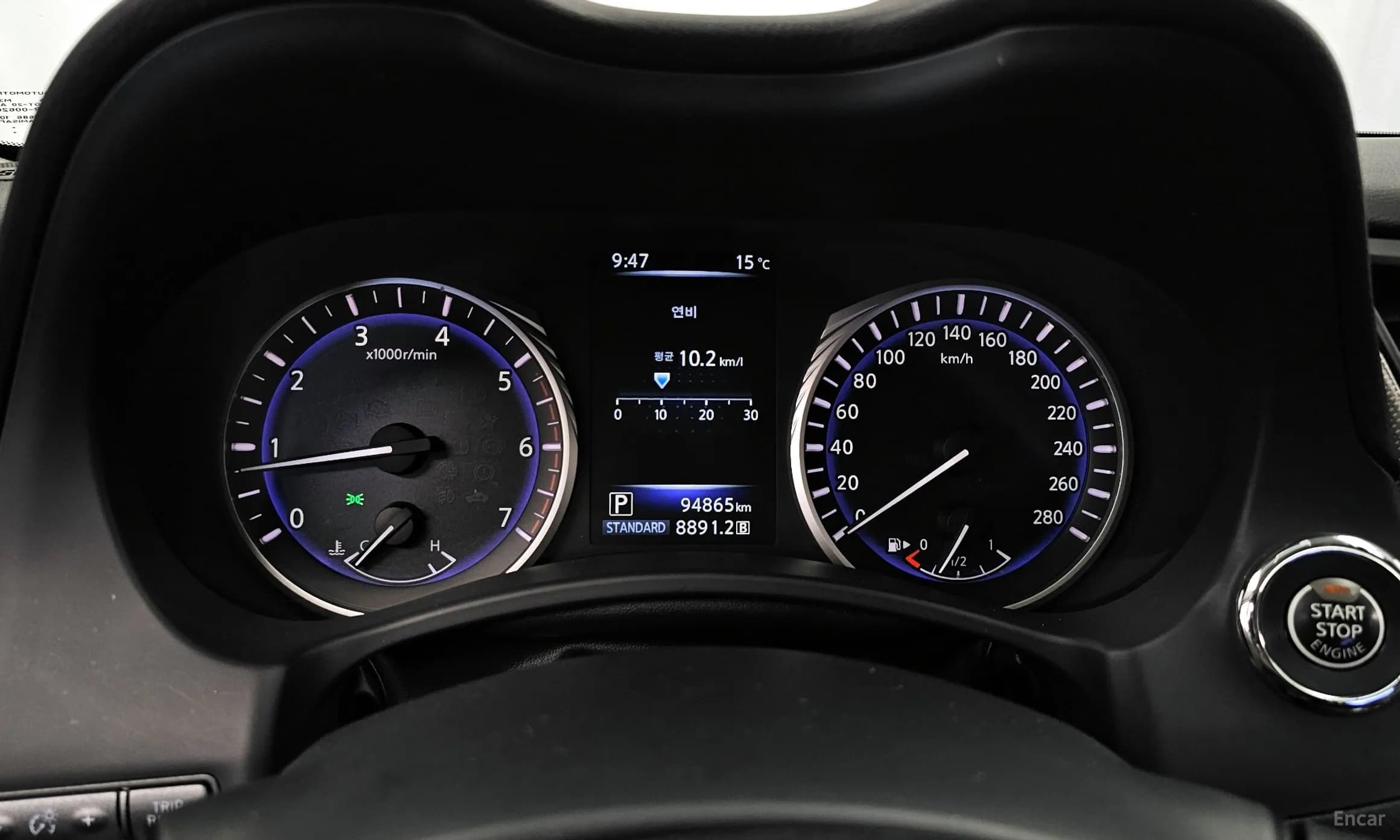 Q50