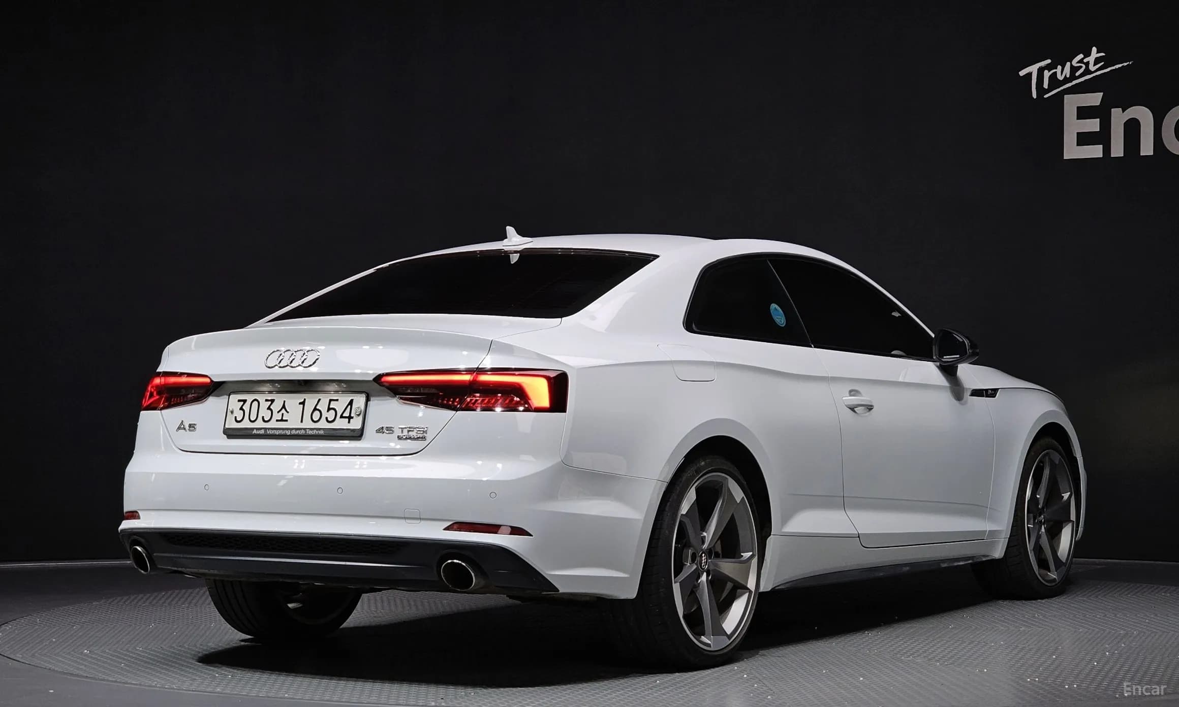 A5 (F5)