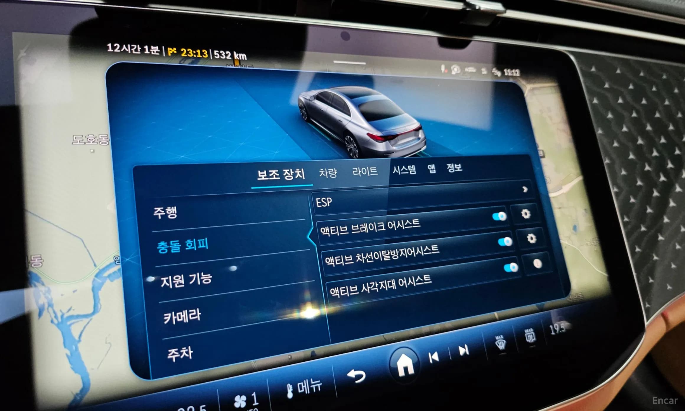 E-Class W214