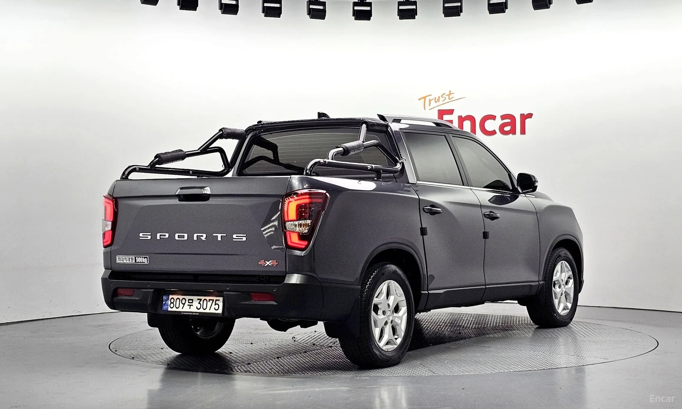 Rexton Sports