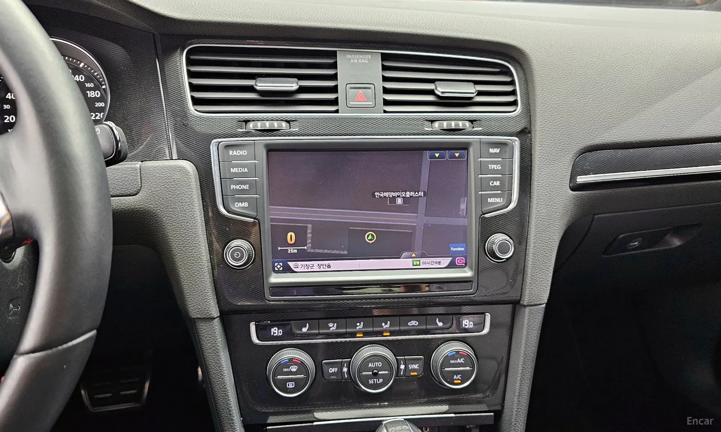 Golf 7th Generation