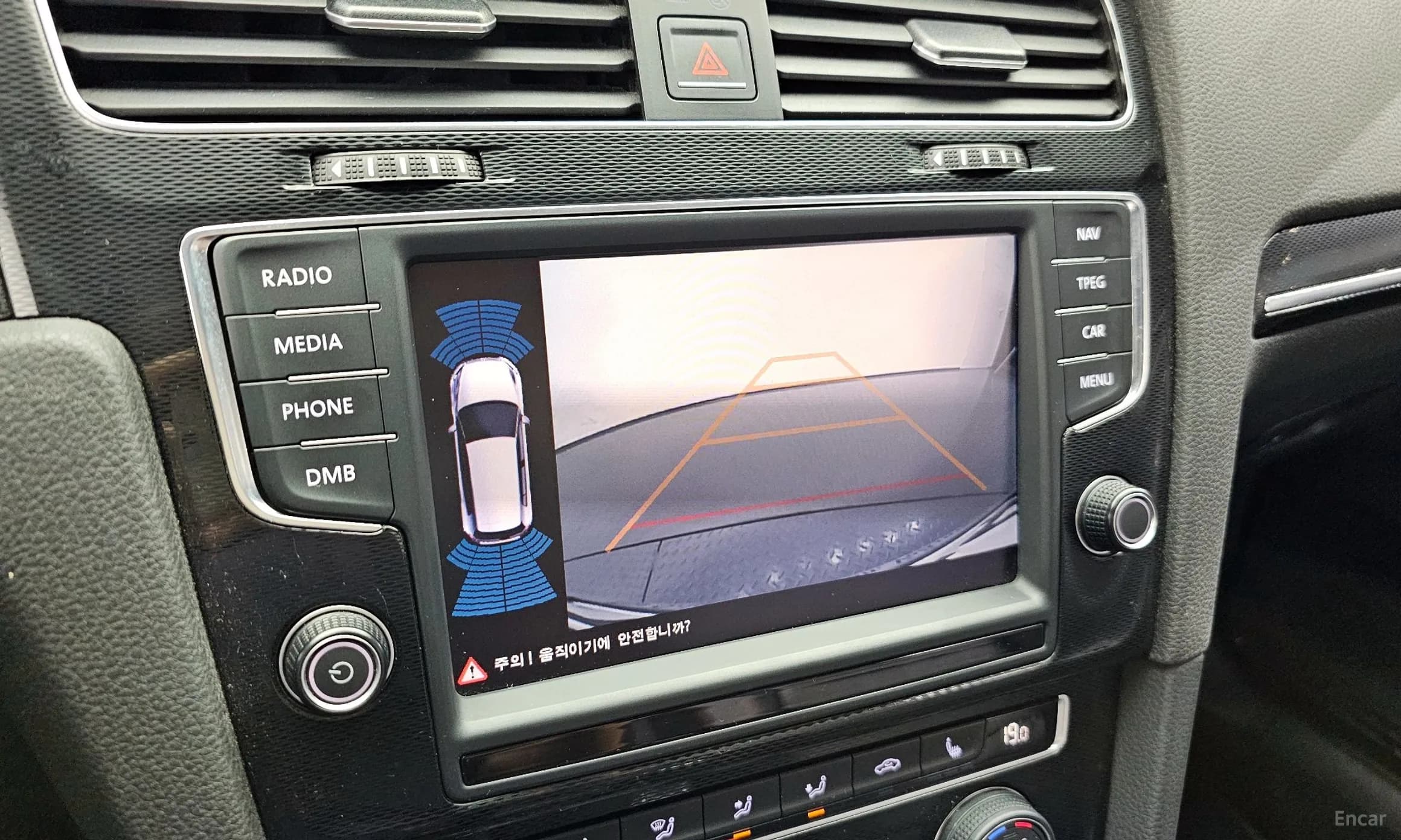 Golf 7th Generation