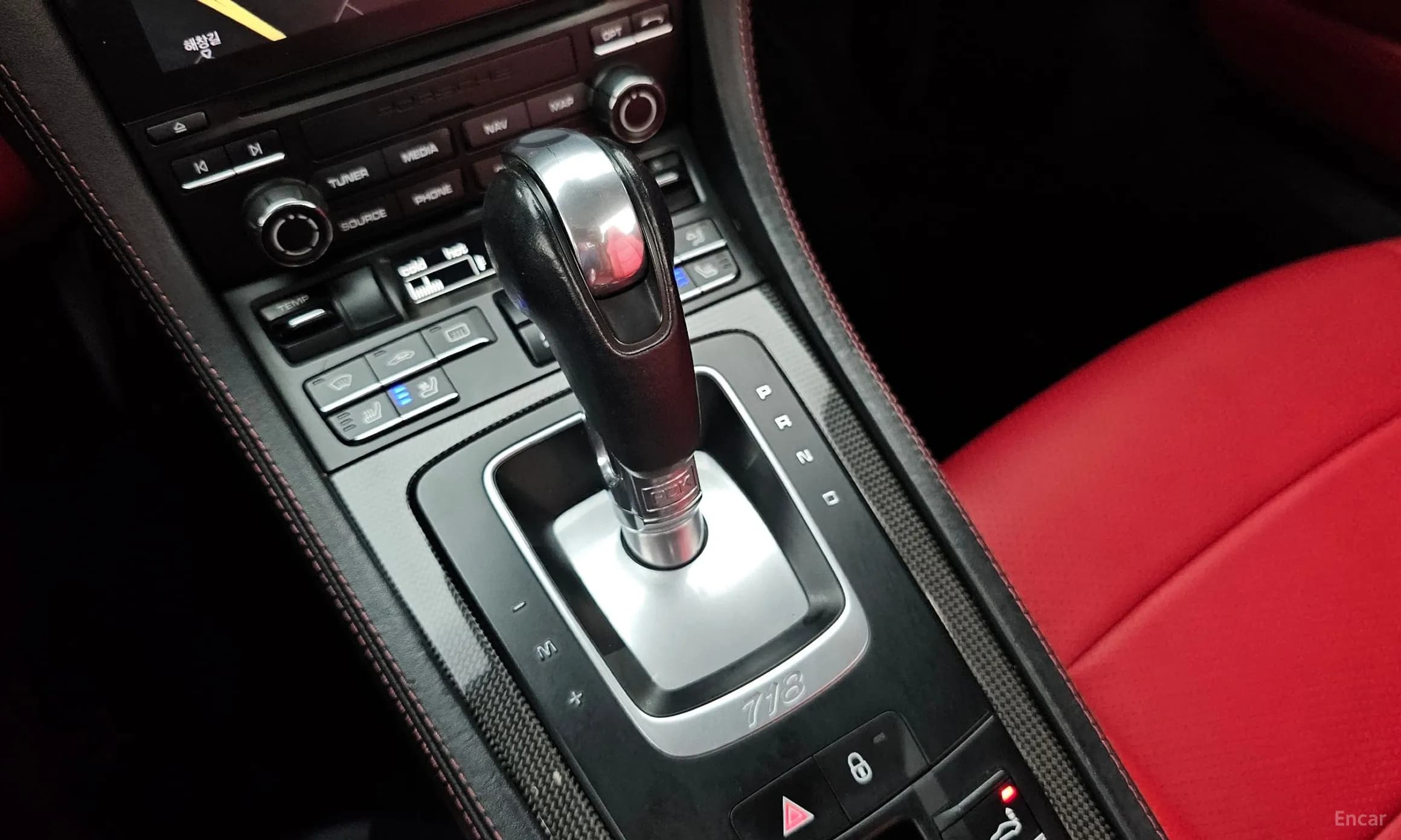 718 Boxster
