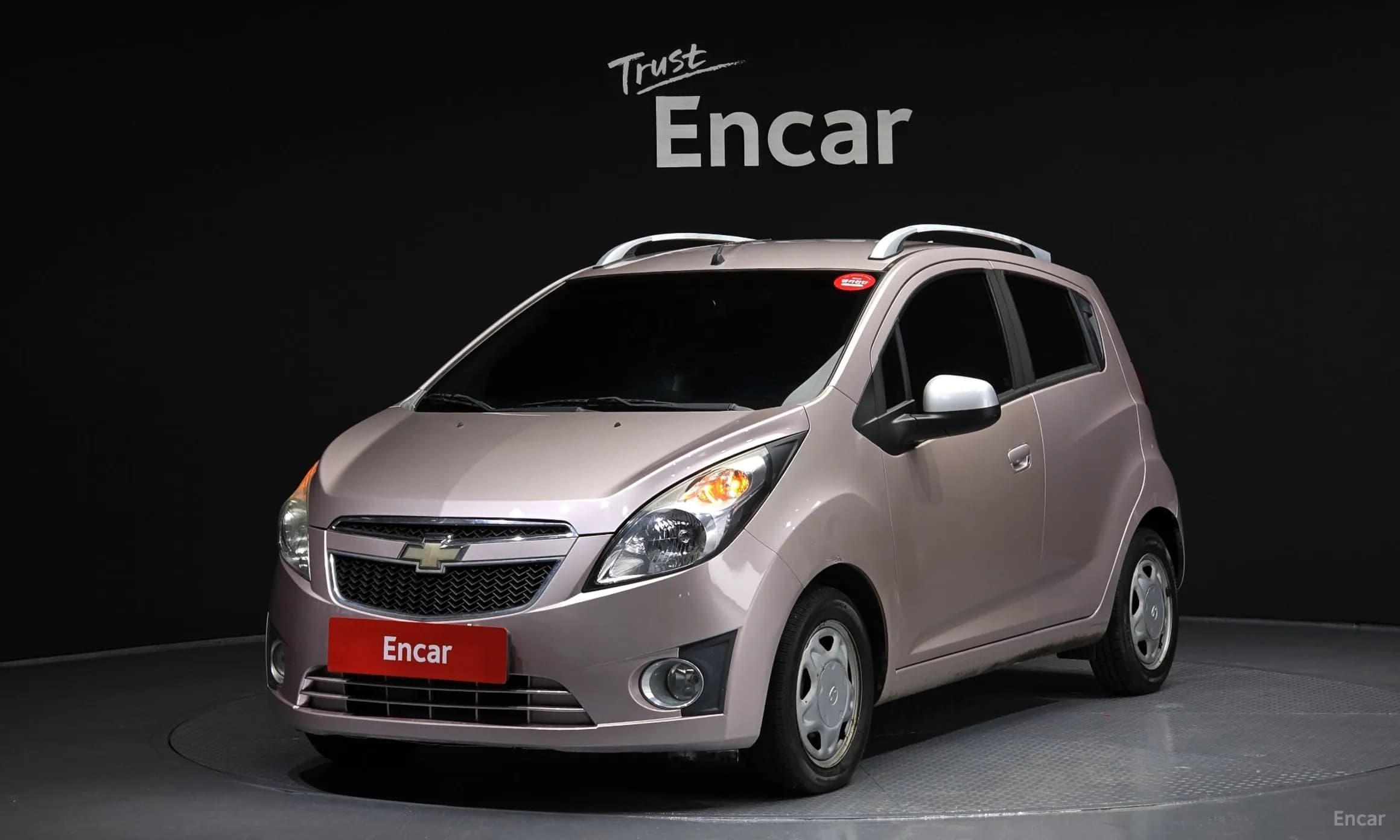 Matiz Creative