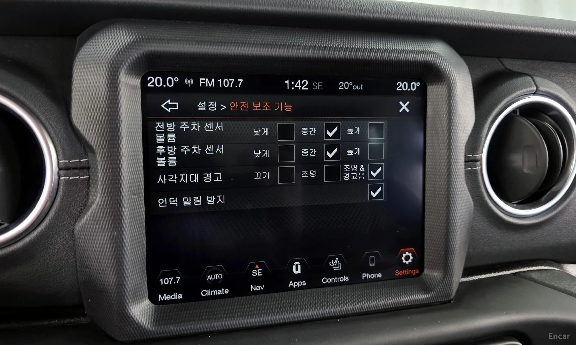 Wrangler (JL)