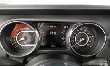 Wrangler (JL)