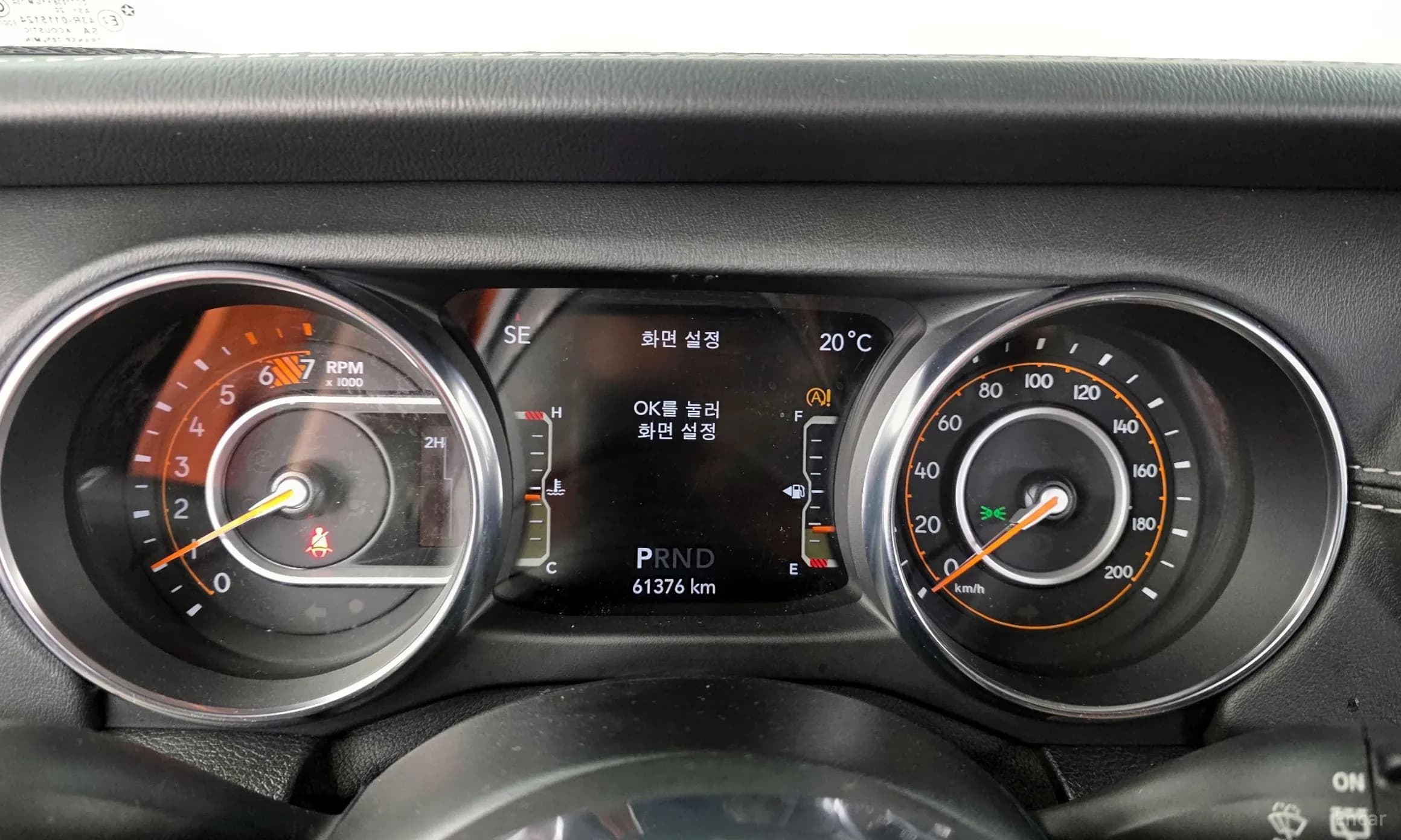 Wrangler (JL)