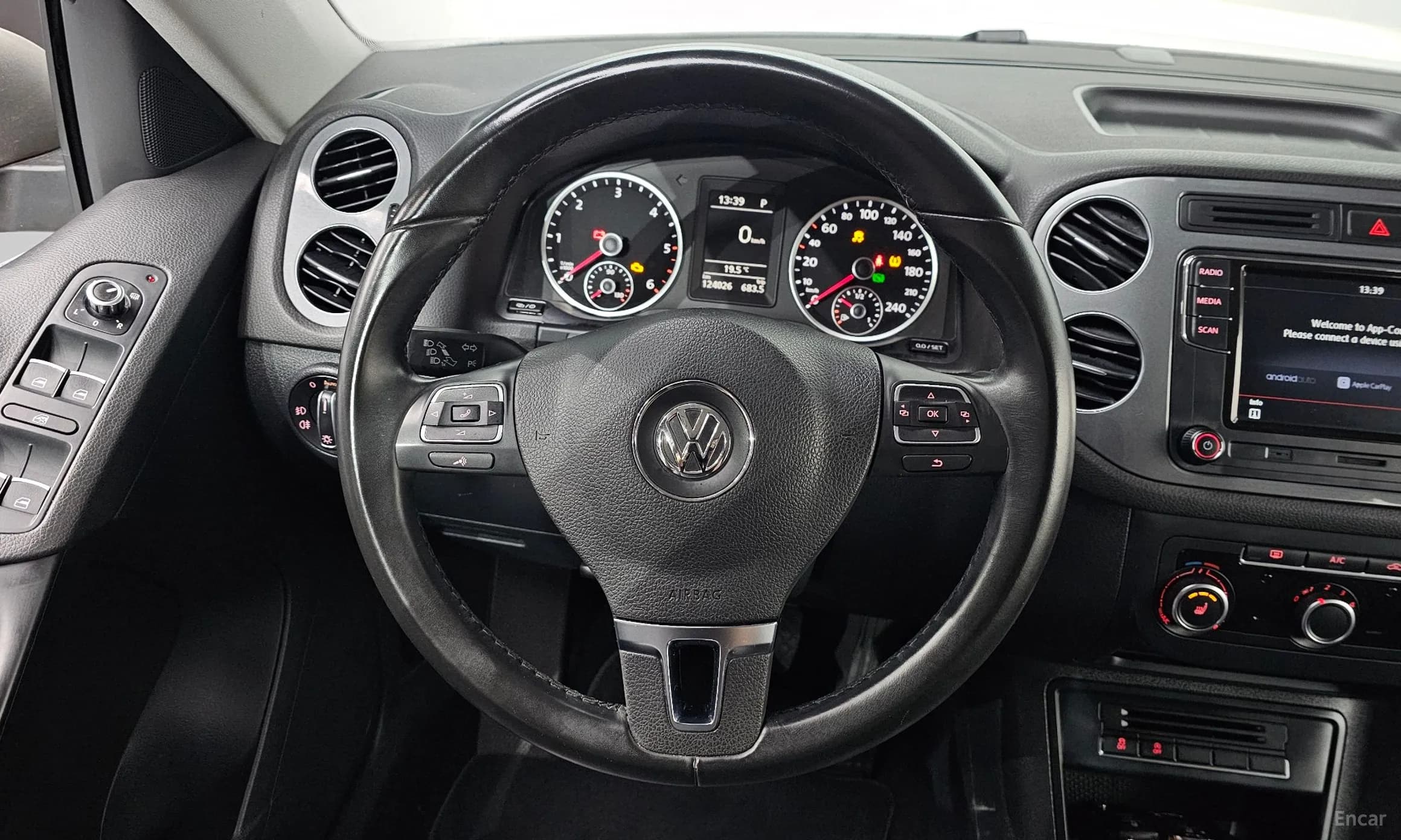New Tiguan